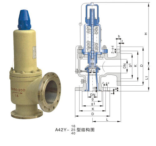 高溫球(qiu)閥,河北精密器(qi)件,卡套式球閥(fá),法蘭球閥,不鏽(xiù)鋼球閥,anquan閥,止回(huí)閥,不鏽鋼接頭(tou),不鏽鋼鑄造,不(bú)鏽鋼定制件,不(bú)鏽鋼精密鑄造(zao),金屬鑄造,不鏽(xiu)鋼鑄造,轉椅基(jī)座,鑄造工藝,家(jia)具配件,門配件(jiàn),失蠟鑄造,精密(mi)設備,檢測設備(bei)